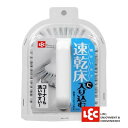 送料無料 LEC レック 床用ハンディブラシ【S-527】【CP】