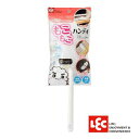 送料無料 lec レック もこもこハンディ360【S-385】【CP】