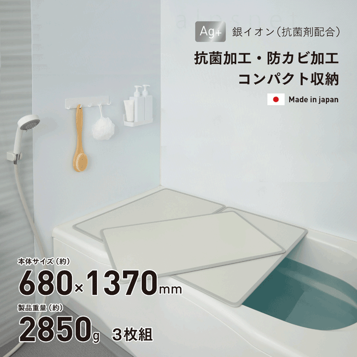 ں߸˻ľξ礢ۡڡ Ag+䥤󹳶 ȹ礻Ϥե M14 M-14  (68137cm 3) ...