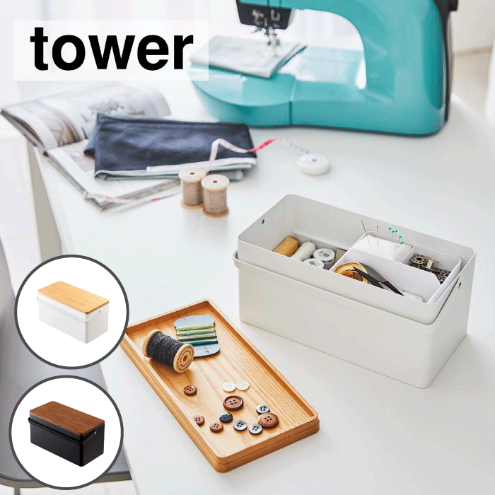 ڥݥ5ܡۻ¶ tower ˥Ȣ 󥰥ܥå ưȥ졼 üĤ ŷ ȥ졼  tower  ...