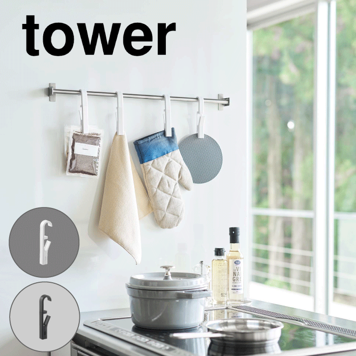 ڥݥ5ܡۻ¶ tower ž ϥ󥮥󥰥å 4  ߤ겼եå 360ٲž ۶  åġ...