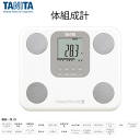 \今ならレビューで1000円クーポン!/ 【●日本製】タニタ 体組成計...(2)