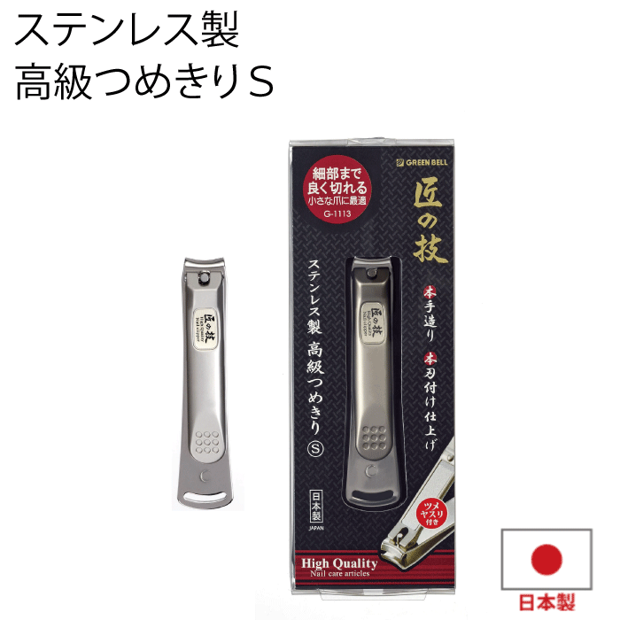 ں߸˾ʤξͭۡڡ۾ε ƥ쥹 Ĥ᤭ S    ƥ쥹  ڤ ޤ...