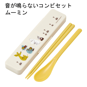 【●日本製】ムーミン 音のならない 箸 箸箱 スプーン セット コンビセット お箸セット お弁当 ランチ お箸 防音 クッション ケース 食洗機対応 音の鳴らない箸・箸箱セット ムーミン カラー かわいい 音がならない 食洗器対応 こども 子供 スケーター【キャラ20】