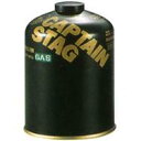 CAPTAIN STAGレギュラーガスカートリッジ CS-500