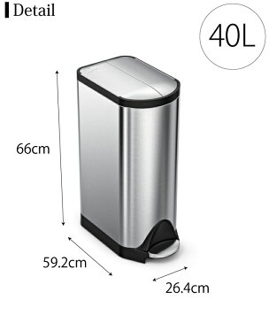 【1年保証】【送料無料】simplehuman 分別 バタフライ ステップカン 40L 20L+20L シンプルヒューマン ゴミ箱 おしゃれ バタフライカン 分別 ごみ箱 ダストボックス ステンレス 正規品※【メーカー直送品】【代引/同梱/返品不可】【個別送料計算】【CW2017】