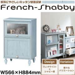 https://thumbnail.image.rakuten.co.jp/@0_mall/goodlifeshop/cabinet/interior8/4968644402313-005.gif