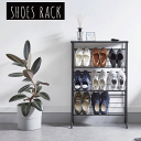 棚付き シューズラック 男性 靴 最大6足 女性・子供 靴 最大9足 収納 下駄箱 シューズボックス 靴 収納 ラック ブラック 見せる収納 インテリア 小物 ...