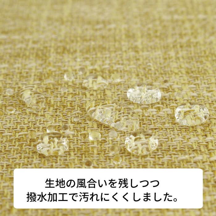 【廃番。急遽完売の場合有】撥水加工 キッチンマット 180cm ロング はっ水 撥水 加...