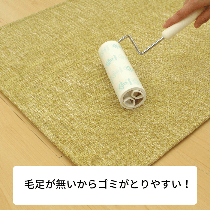 【廃番。急遽完売の場合有】撥水加工 キッチンマット 180cm ロング はっ水 撥水 加...