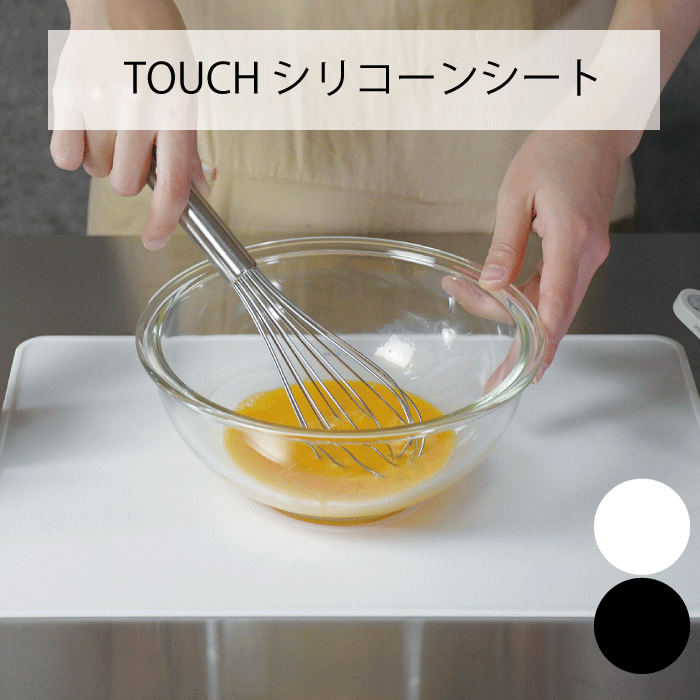 TOUCH ꥳ󥷡 ޥå 265380mm ߤ ɻ б Ǯ230 ֥å ۥ磻 å Ĵ ꥳޥå ꥳ󥷡  ɻ ޥå  å  ƥ쥹 ե ޥå Ū  åޥå ޤ 