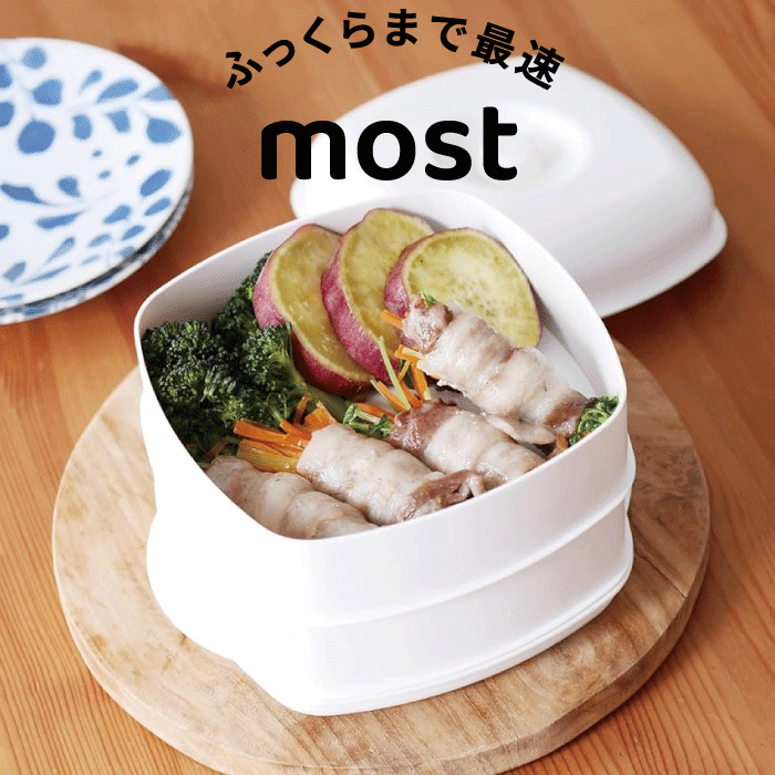 「2段で同時に2品加熱!ふっくら&ヘルシーな電子レンジせいろ」 縦画像 1