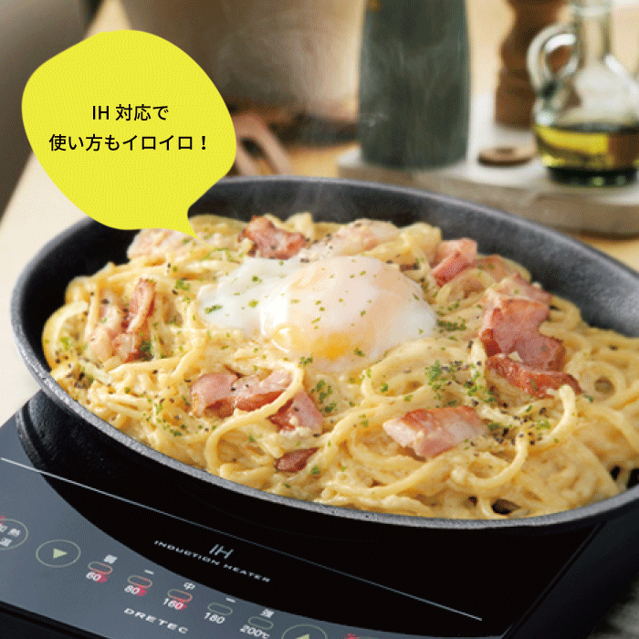 「本格ステーキを楽しむなら!鉄製大判ステーキ皿2枚セット」 縦画像 3