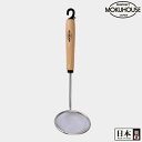 【●日本製】ミニあくとり 木製ハンドル モクハウス MOKUHOUSE 木 ハンドル ウッド あく取り あくとり アミ 網