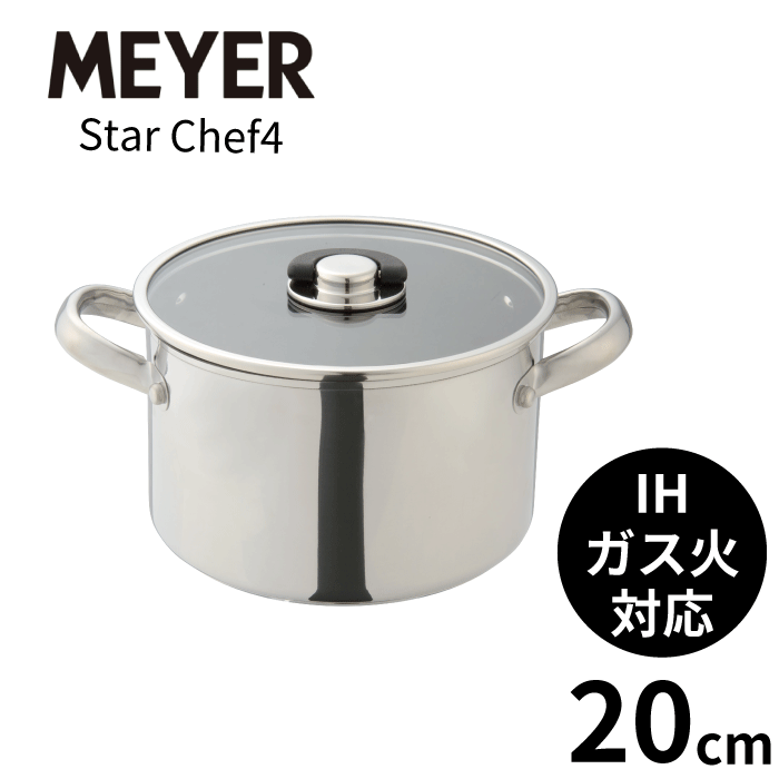 楽天市場】マイヤー 鍋 セット(キッチン用品・食器・調理器具 楽天市場】マイヤー 鍋 セット(キッチン用品・食器・調理器具