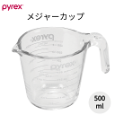PYREX メジャーカップ 500ml 耐熱ガラス 取っ手 ハンドル付き 強化ガラス パイレックス 計量カップ ガラス製 製菓 調理 オーブン対応 電子レンジ対...