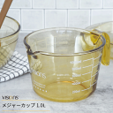 VISIONS メジャーカップ 1000ml 1.0L 1L 耐熱ガラス 取っ手 ハンドル付き 強化ガラス ビジョン ビジョンズ 計量 計り 計量カップ ガラス製 製菓 調理 オーブン対応 電子レンジ対応 食洗機対応 冷凍庫対応 便利 耐熱ガラス