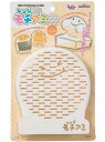 送料無料 レンジで楽チン!レンジ モチアミくん【CP】