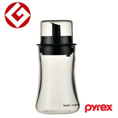 iwaki フタ付きオイル差し（S)※ブランド表記が PYREX → iwaki 変更となりました