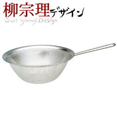 https://thumbnail.image.rakuten.co.jp/@0_mall/goodlifeshop/cabinet/kitchen3/bst45-02.jpg