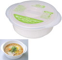 送料無料 レンジで即席ラーメンメーカー(※ただ今スノコは付属しておりません)【UDR1】【CP】