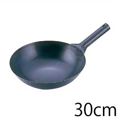 26 cm〜30 cm - 送料無料 スーパーエンボス加工 北京鍋 超鉄鍋30cm【CP】