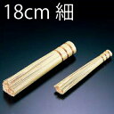 送料無料 竹製ささら 銅線巻 18cm(細タイプ)【ASS0905】【CP】