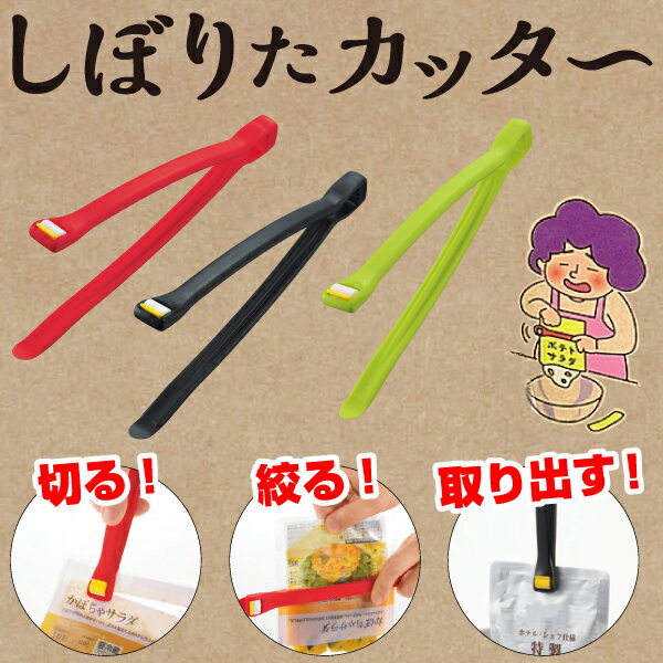 サンプル画像2
