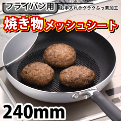 https://thumbnail.image.rakuten.co.jp/@0_mall/goodlifeshop/cabinet/kitchen5/h7984-01.gif