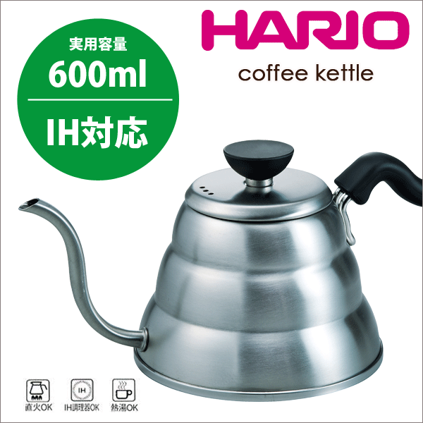 【新しくなりました】【●日本製】HARIO ハリオ V60 コーヒー ステンレス製 ドリップケトル ヴォーノ （実用容量 600ml） V60ドリップケトル ヴォーノ100 ガス火 IH対応 HARIO コーヒー 珈琲 ドリップ ポット 細口