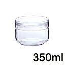 送料無料 CELLARMATE セラーメイト チャーミークリアー 保存ビン 350ml【S2】【CP】(3)