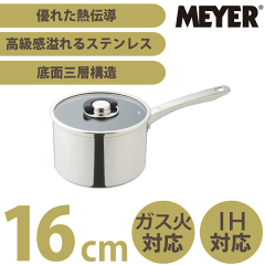 https://thumbnail.image.rakuten.co.jp/@0_mall/goodlifeshop/cabinet/kitchen6/4976667702624-002.gif