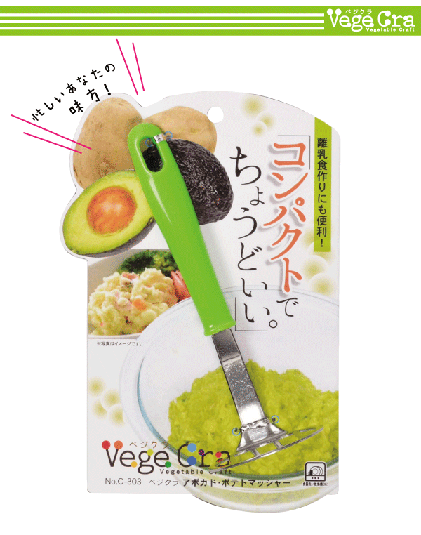 �ڡ��������� �٥����� ���ܥ��ɡ��ݥƥȥޥå��㡼 ��� ����� �٤� ���å��� Vege cra �٥����֥� ����ե� �ѡ����° �٤����� �٥������CP��