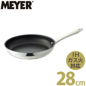 ＼レビューで1000円クーポン!／ 【送料無料】【新しくなりました】 MEYER マイヤー スターシェフ3 ステンレス フライパン 28cm ふっ素樹脂加工 IH対応 ガス火対応 底三層構造 ステンレスフライパン PFOA PFOS フリー