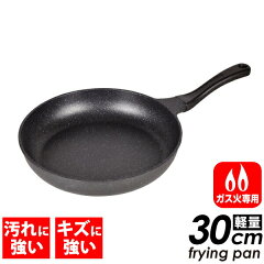 https://thumbnail.image.rakuten.co.jp/@0_mall/goodlifeshop/cabinet/kitchen7/h3556-001-re.jpg