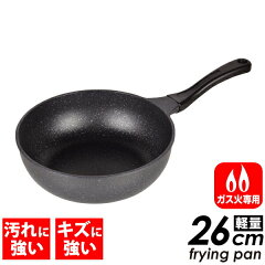 https://thumbnail.image.rakuten.co.jp/@0_mall/goodlifeshop/cabinet/kitchen7/h3557-001.jpg