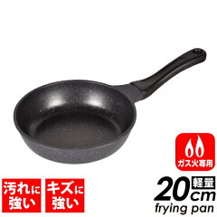 https://thumbnail.image.rakuten.co.jp/@0_mall/goodlifeshop/cabinet/kitchen7/h3591-001-re.jpg