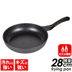 https://thumbnail.image.rakuten.co.jp/@0_mall/goodlifeshop/cabinet/kitchen7/h3593-001-re.jpg