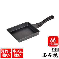 https://thumbnail.image.rakuten.co.jp/@0_mall/goodlifeshop/cabinet/kitchen7/h3595-001-re.jpg