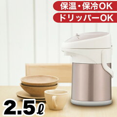 https://thumbnail.image.rakuten.co.jp/@0_mall/goodlifeshop/cabinet/kitchen7/h6338-0005-re.jpg