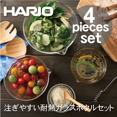 https://thumbnail.image.rakuten.co.jp/@0_mall/goodlifeshop/cabinet/kitchen7/hro93270-005.gif