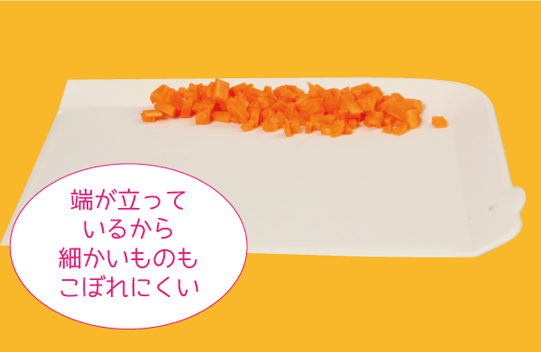 [割引クーポン配布中]【●日本製】ちょこっと使いが便利 プチまな板 3枚セット 使い分け 抗菌 プチ まな板 小さめ ナチュレ カッティングボード シートまな板 nature【RCP】【NPM3】