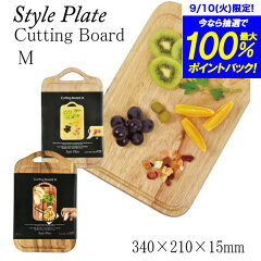 https://thumbnail.image.rakuten.co.jp/@0_mall/goodlifeshop/cabinet/kitchen7/pc-9137-009.jpg