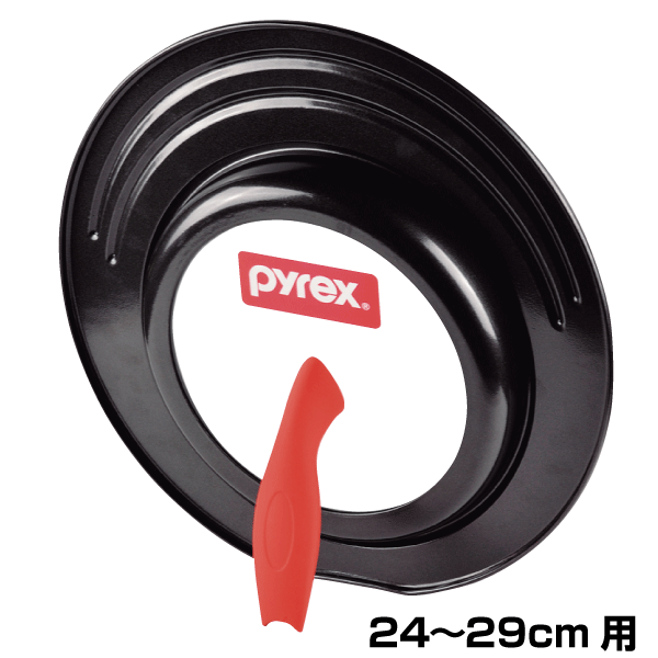 ʤӥ塼1000ߥݥ! pyrex 饹դ 2429cmե饤ѥ ɥѥ󥫥С ե饤ѥ դ 饹 ѥå