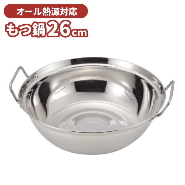 楽天市場】26cm(ブランドハリオ)(鍋・フライパン|キッチン 楽天市場】26cm(ブランドハリオ)(鍋・フライパン|キッチン