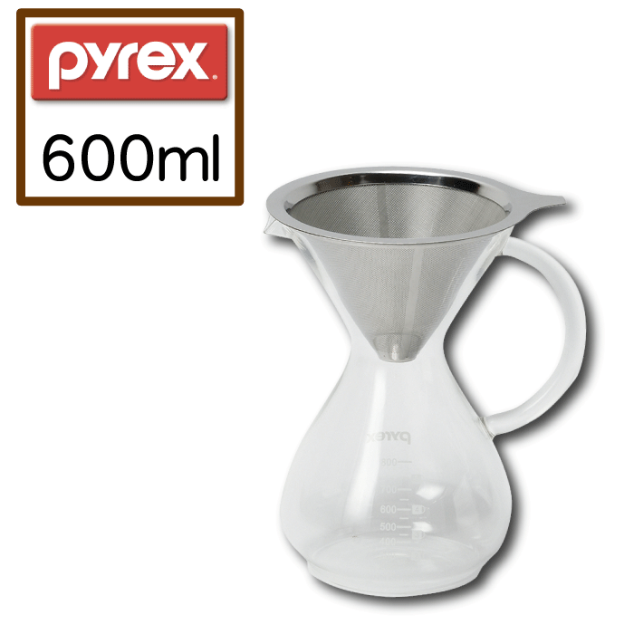 PYREX パイレックス コーヒーサーバー 600ml ステンレス フィルター付 ドリッパー ドリップ コーヒー サーバー 0.6L【CP】