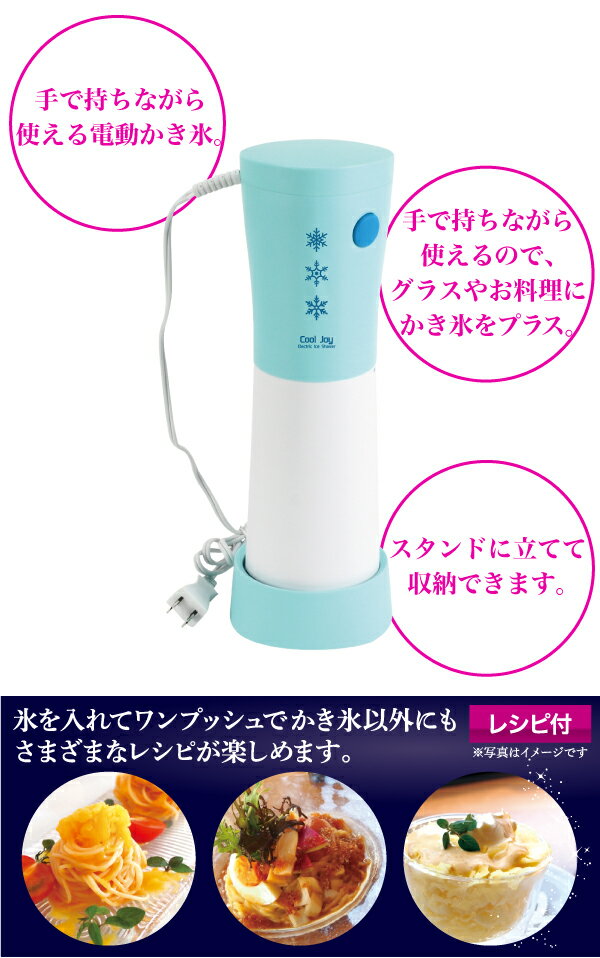 ＼レビューで1000円クーポン!／ 【廃番。急遽完売の場合有】ワンプッシュで簡単！ ...