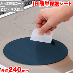 https://thumbnail.image.rakuten.co.jp/@0_mall/goodlifeshop/cabinet/kitchen8/hb-5046-001.gif