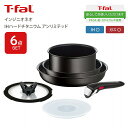 【送料無料】T-fal ティファール インジニオ・ネオ IH ハードチタニウムアンリミテッド 6点セット セット6 IH対応 ガ…