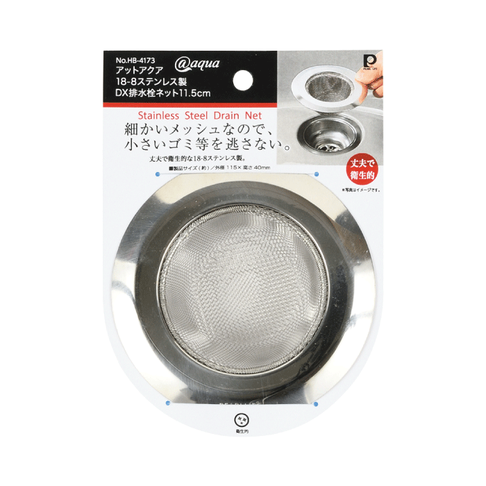 ���åȥ����� 18-8���ƥ�쥹��DX�ӿ���ͥå�11.5cm ���Ӥˤ��� ����ץ� ��Ǽ �����å��� ���꡼�� ���� ����� �ѡ����°